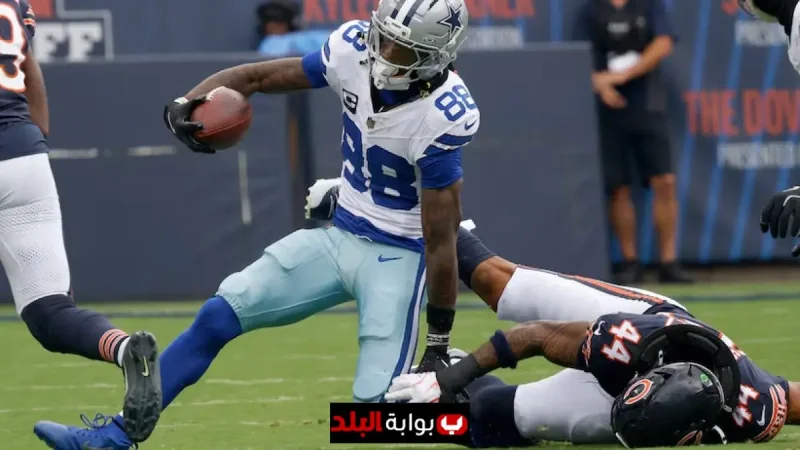 CeeDee Lamb Injury Scare: Dallas Cowboys WR Suffers Ankle Issue vs. Bears, Latest Updates Revealed