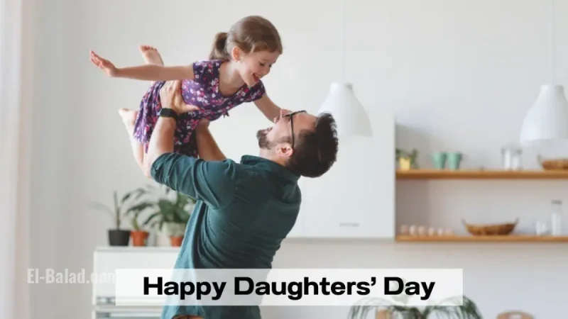International Daughters Day vs. National Daughters Day: What’s the Difference and When to Celebrate Worldwide in 2025