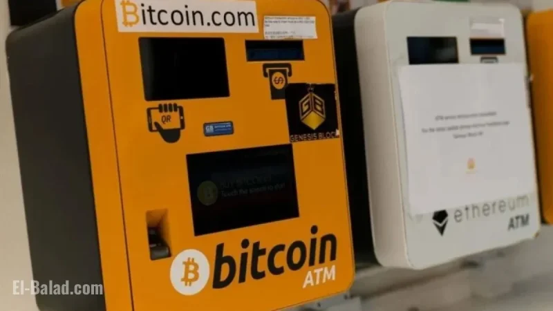 Arizona Targets Crypto ATM Scams with New Limits and Refund Rules