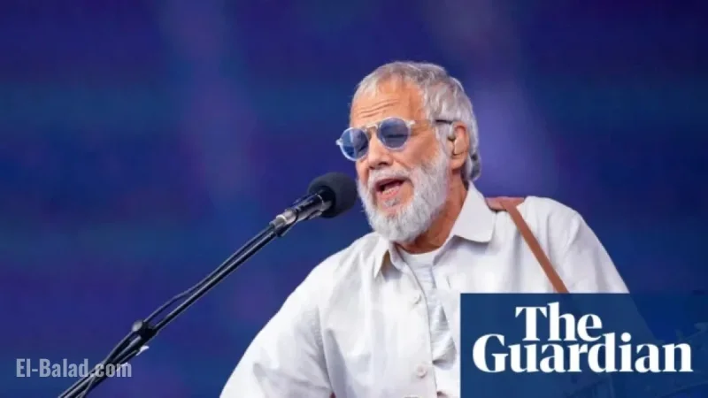 Yusuf/Cat Stevens Delays North America Book Tour Over Visa Problems
