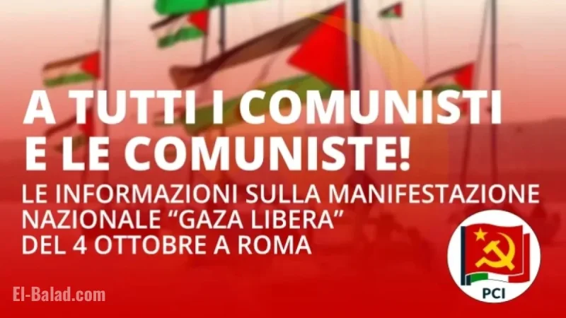October 4th: Calling All Communists!
