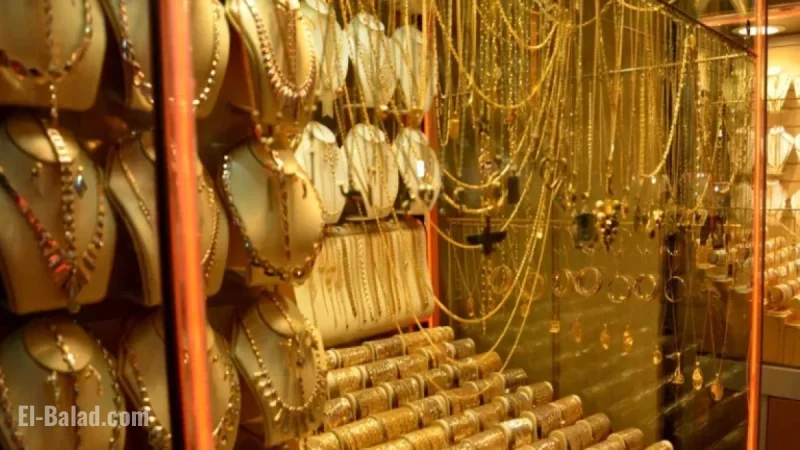 Dubai Gold Prices Continue to Soar as Global Markets Push Toward $4,000 Milestone