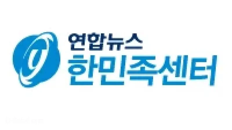 Autumn Rainfall Expected: Caution Advised on Return Journeys