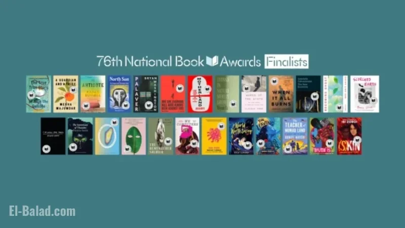 Announcing the 2025 National Book Awards Finalists