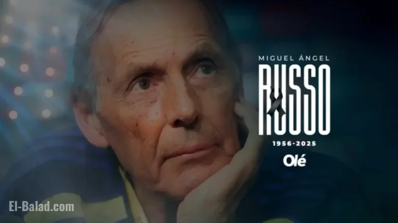 Legendary Coach Miguel Russo Passes Away