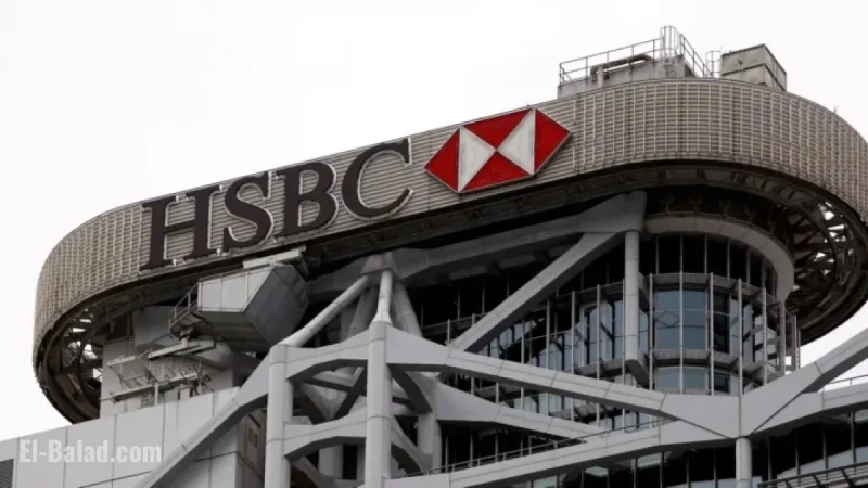 HSBC Proposes $13.6 Billion Privatization of Hang Seng Bank