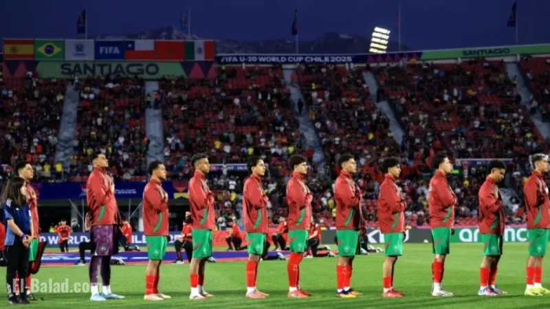 Ambitious Morocco Faces South Korea in 2025 U20 World Cup Round of 16