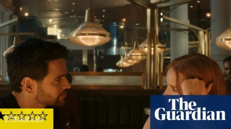 Amazon’s ‘Maintenance Required’ Offers a Synthetic Twist on ‘You’ve Got Mail’