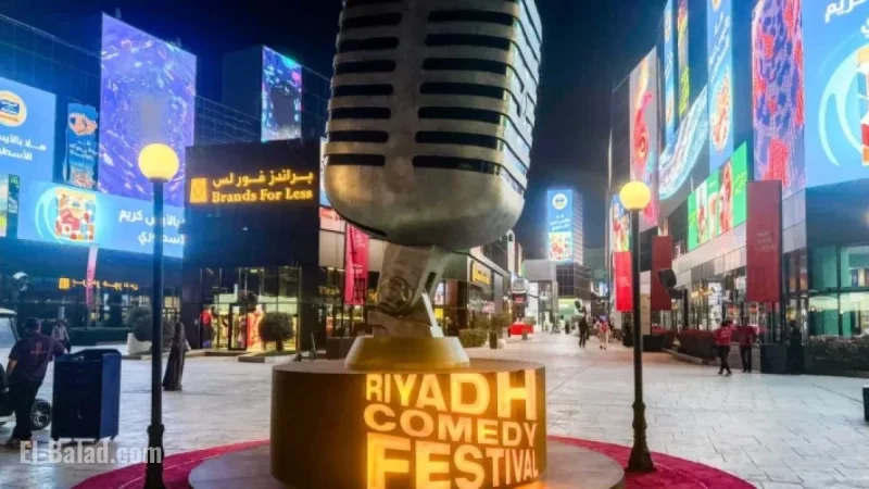 Saudi Arabia Faces Criticism Over Riyadh Comedy Festival