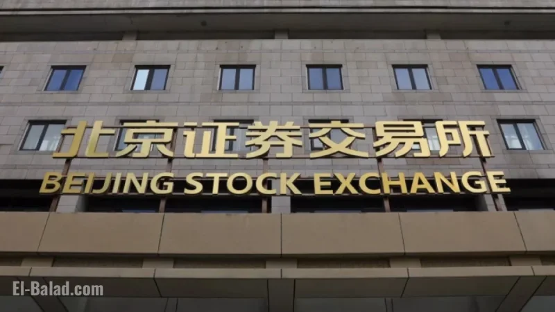 US Trade Moves Sink China Stocks in Latest Trade War Escalation
