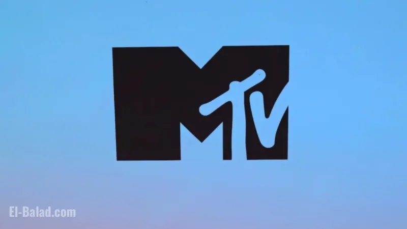 MTV to Close 5 UK Music Channels in December Amid $500M Cuts