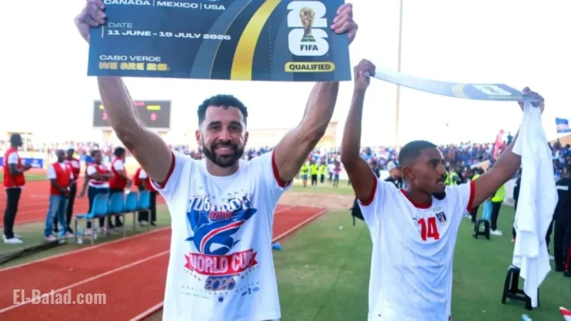 Cape Verde Clinches Historic World Cup Spot with 3-0 Victory Over Eswatini
