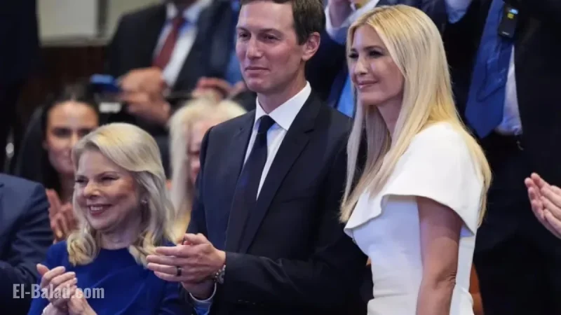 Ivanka Trump Visits Israel for Unclear Reasons