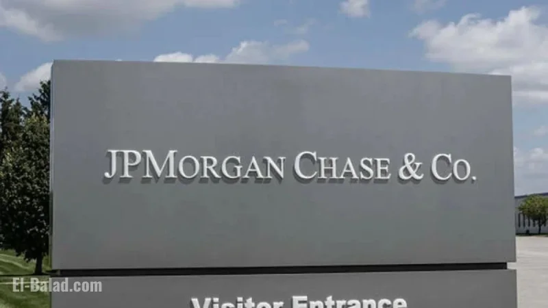 JPMorgan Chase Raises 2025 NII Forecast; Q3 Earnings Surpass Estimates