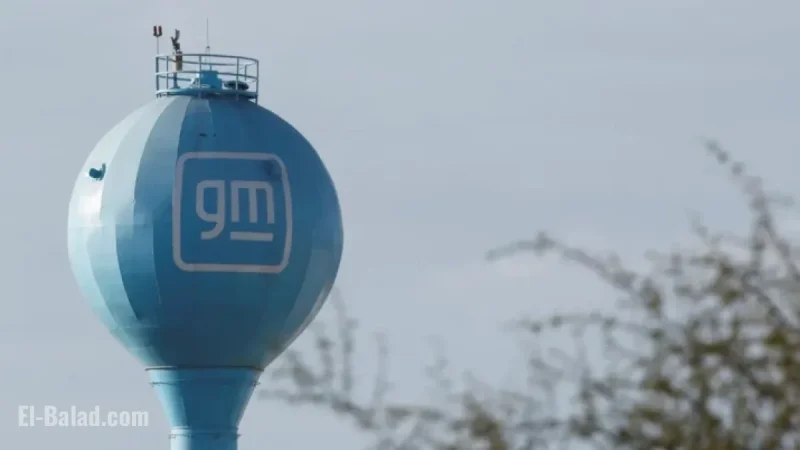 GM Faces $1.6 Billion Charge, Disrupts EV Plans with Tax Credit Loss