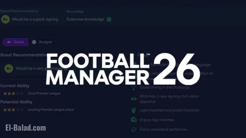FM26 Transforms Recruitment with TransferRoom Partnership