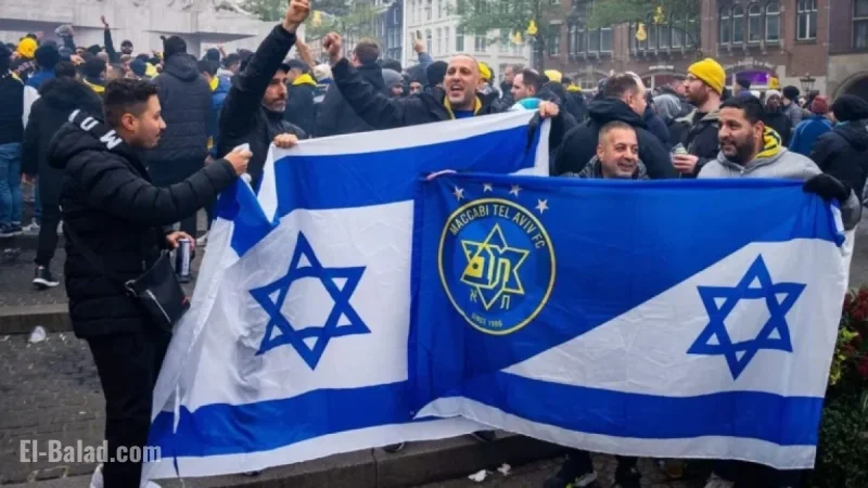 Maccabi Tel Aviv Fans Barred from Aston Villa Europa League Match
