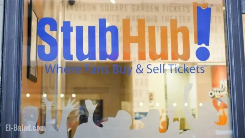 StubHub Stock Soars After Wall Street Analysts’ Bullish Ratings