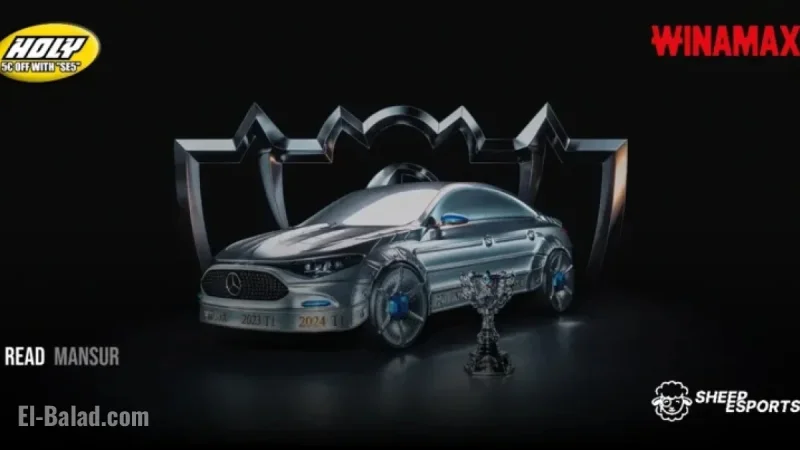 Mercedes Unveils Exclusive Car for LoL Worlds Championship Tribute