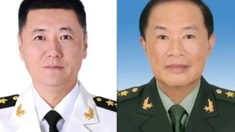 Nine Officials, Including He Weidong and Miao Hua, Expelled for Violations