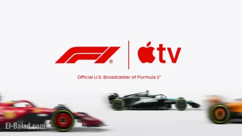 Apple Secures Exclusive U.S. Broadcast Rights for Formula 1®