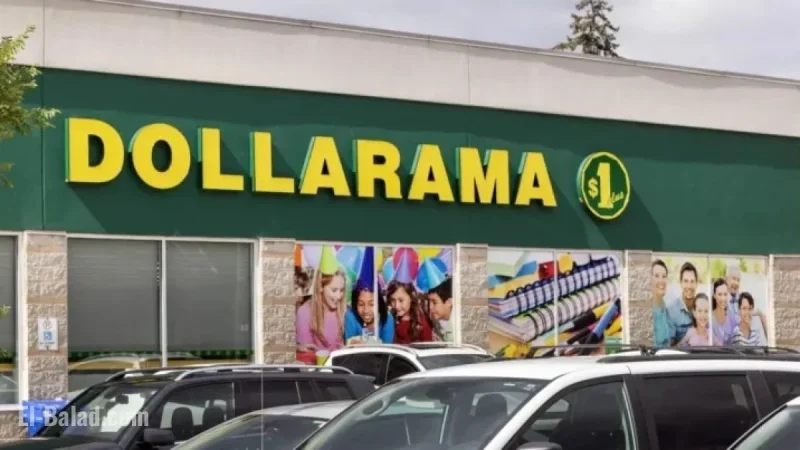 Dollarama Snack Recall in Canada Over Mold Concerns