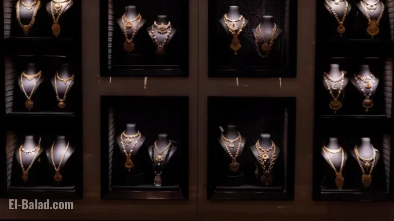 Gold Gains Amid Geopolitical Concerns; US Inflation Data in Focus