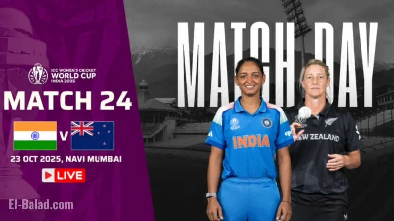 India Women vs New Zealand: Kerr Dismisses Pratika at 122 in World Cup 2025