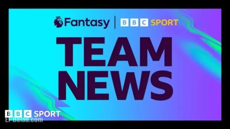 Comprehensive Premier League FPL Stats and Team News in One Spot