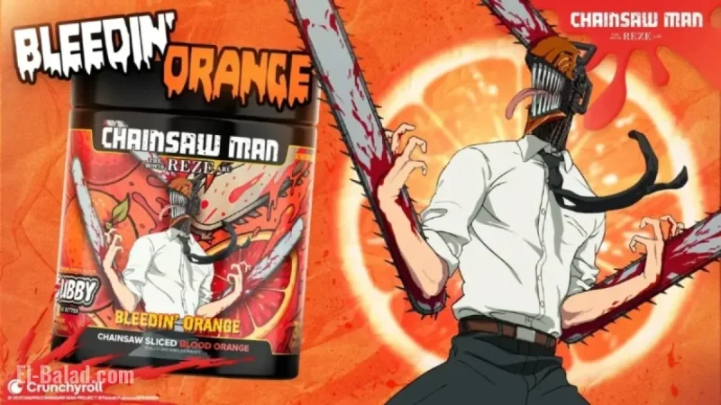 Chainsaw Man Debuts on Dubby Streaming Platform