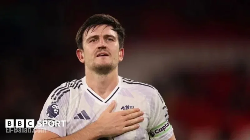 Harry Maguire Uncertain About His Future at Man Utd