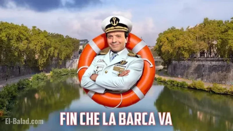 Smooth Sailing Ahead: Fin che la Barca Va