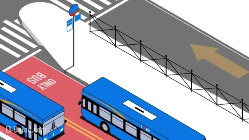 Can Free High-Speed Buses Become a Reality?