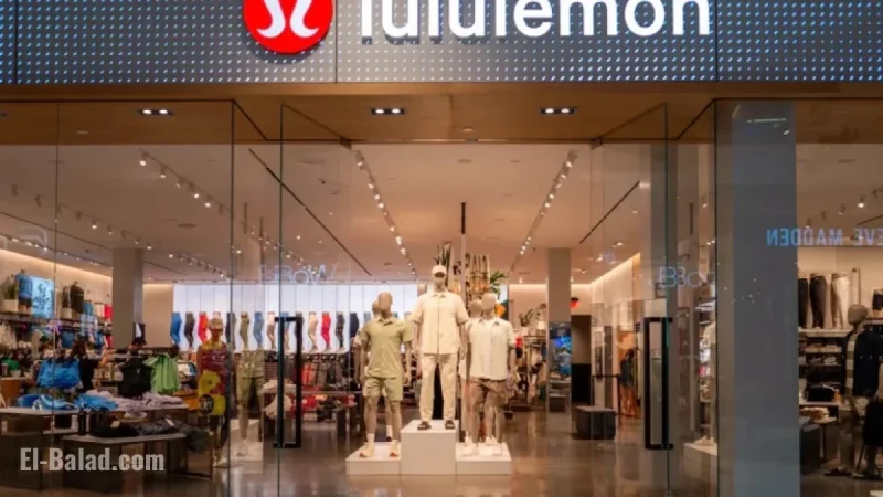 Lululemon Launches Apparel Collection in NFL Partnership