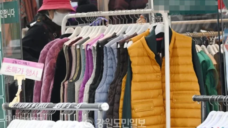 Subzero Temperatures Hit Seoraksan, Unseasonal Autumn Chill Intensifies