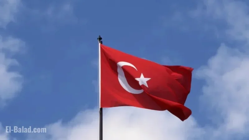 Earthquake Strikes Turkey: 22 Injured, Buildings Collapse