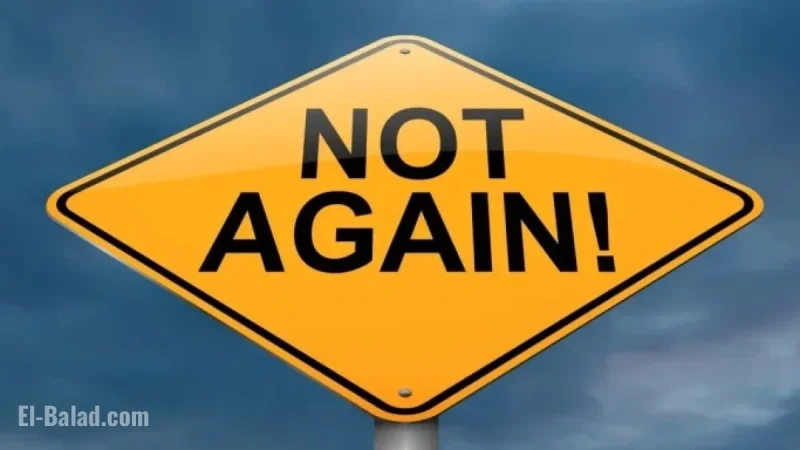AWS Faces Challenges Again in US-EAST-1 Region