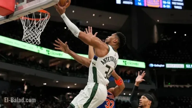 Giannis Antetokounmpo Declares ‘This is My City’ After Defeating Knicks