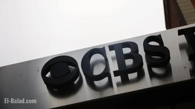 CBS News Layoffs Hit ‘CBS Mornings’ and ‘Evening News’ Streaming