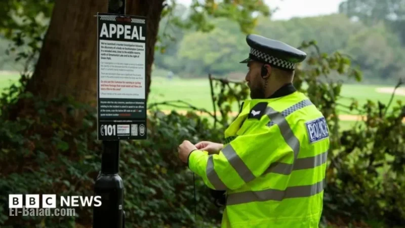 Police Identify Man Found Dead on Southampton Common