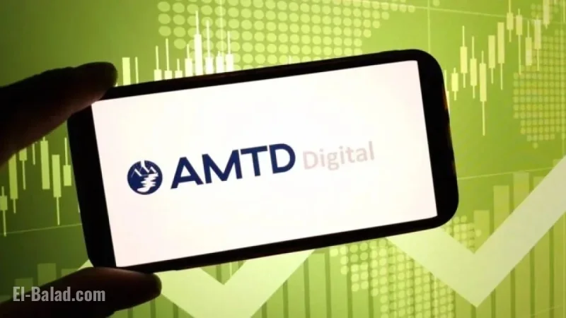 AMTD Digital Stock (HKD) Surges 45% Today: Discover Why