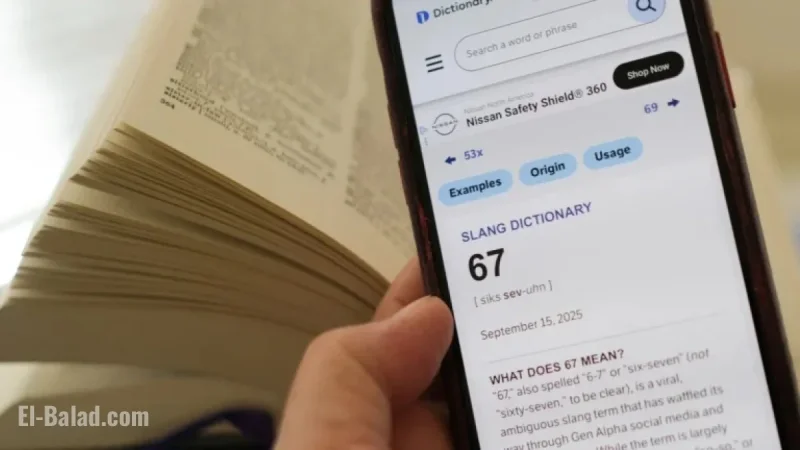 Dictionary.com Names ’67’ as Word of the Year: Discover Why