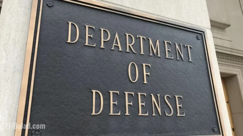 DoD Urges Managers to Swiftly Terminate Civilian Employees Without Job Protections