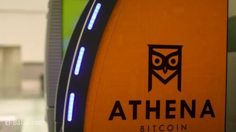 Federal Prosecutor Claims Bitcoin ATMs Facilitate Crypto Scams