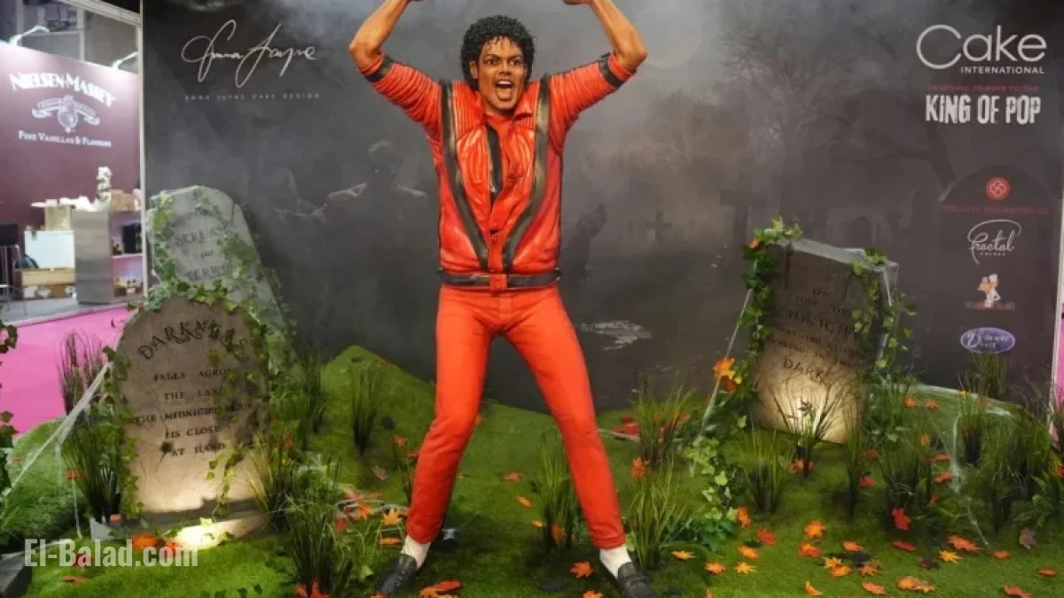 Life-Size Michael Jackson Cake Tribute Unveiled at Birmingham Show