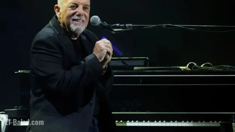 Mamdani’s Supporters Unfazed by His Billy Joel Song Unrecognition