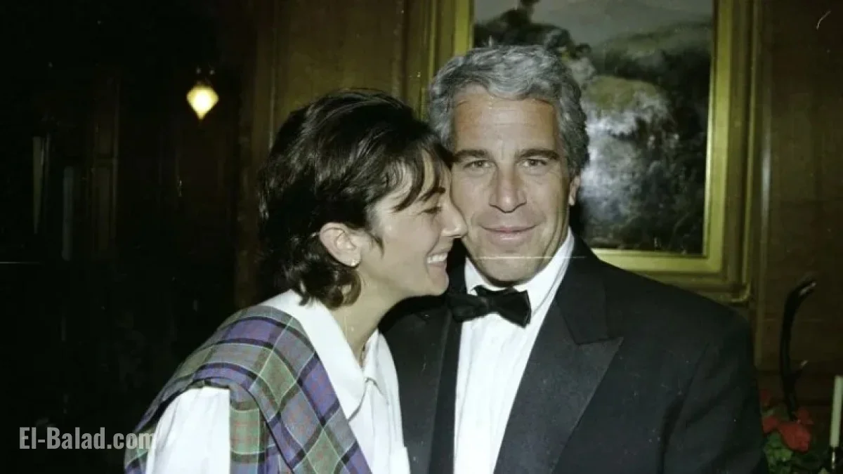 Unsealed Epstein Records Reveal Financial Ties with Wall Street Figures