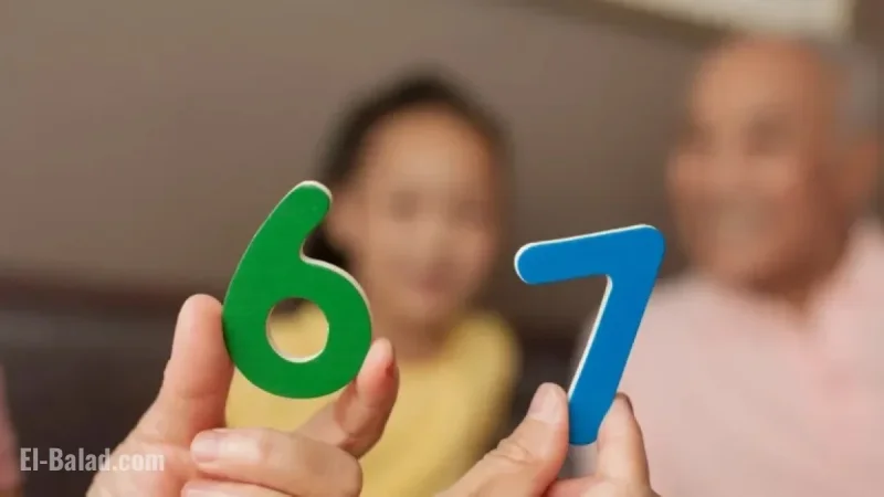 Why “Six-Seven” Meme Is Banned and What Kids Are Saying