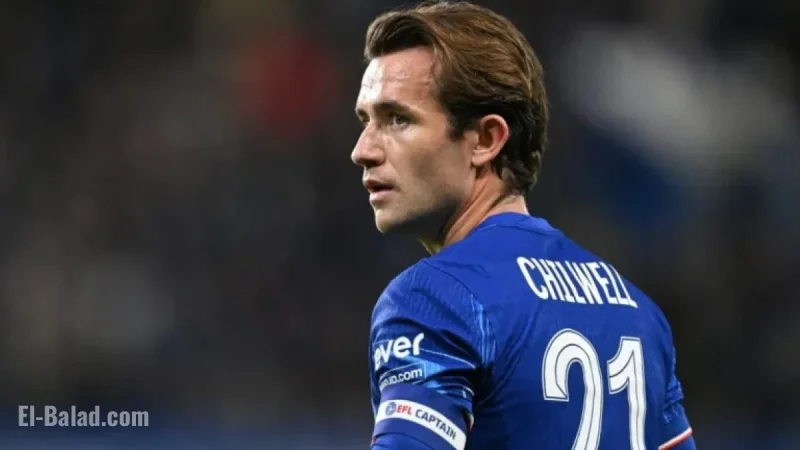 Ben Chilwell to Start in Strasbourg’s Predicted XI Against Rennes