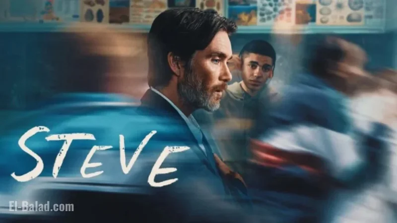 Cillian Murphy’s “Steve” Will Captivate Audiences for Days